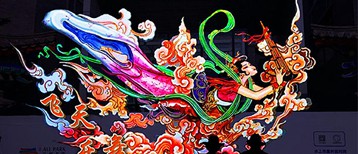 飞天乐舞